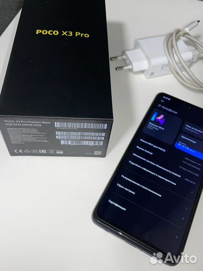 Телефон xiaomi poco x3 pro
