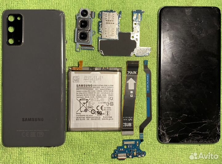Samsung galaxy s20