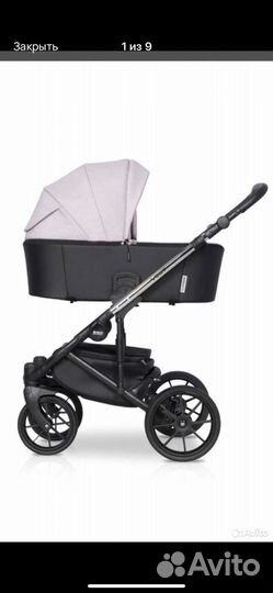 Детские коляски 2 в 1