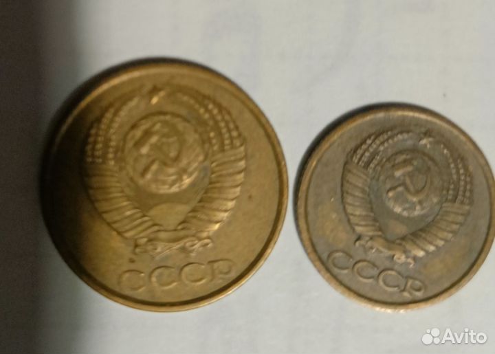 Редкие монеты