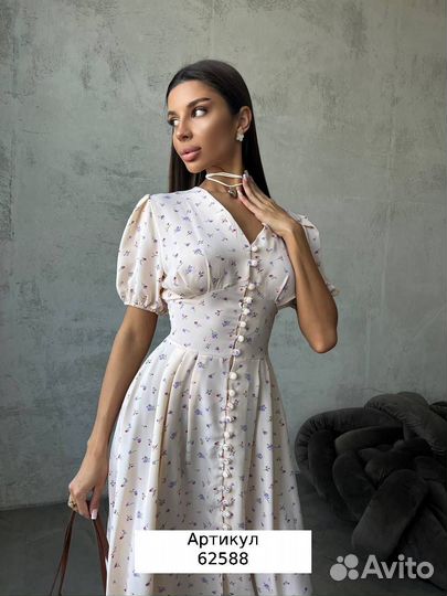 Платье женское