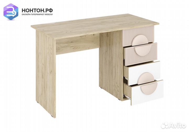 Стол письменный Мирра дуб крафт серый / белый / со