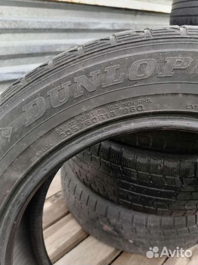 Dunlop Graspic DS1 205/60 R16