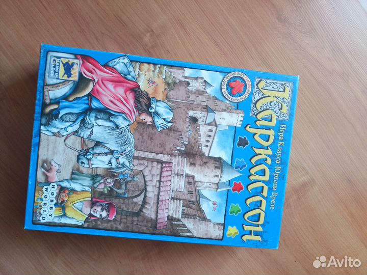 Игра настольная 