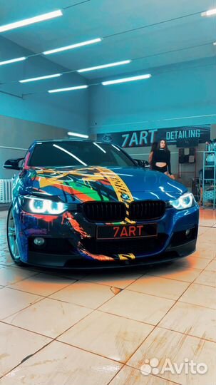 Мастер детейлинга