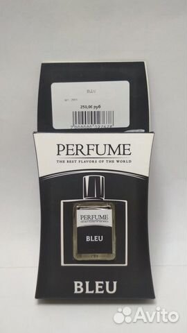 Bleu / Ароматизатор флакон (5мл) perfume c