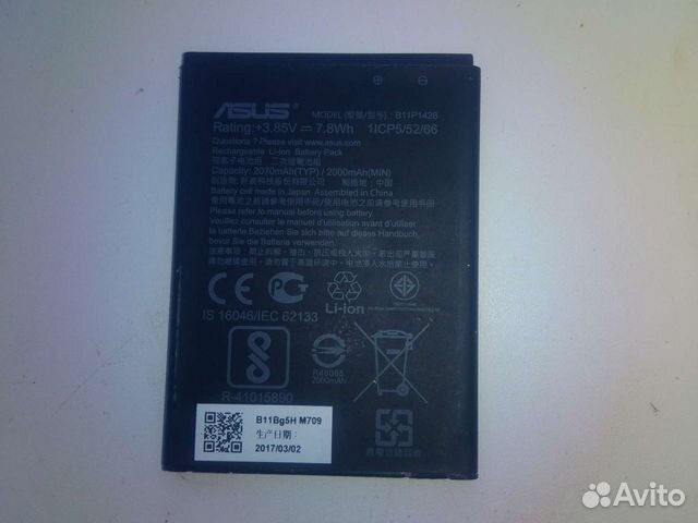 Аккамулятор для телефона asus ZB452KG или ZB450KL