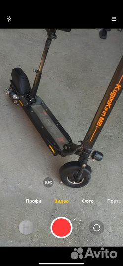 Куго Кирин м 2 +