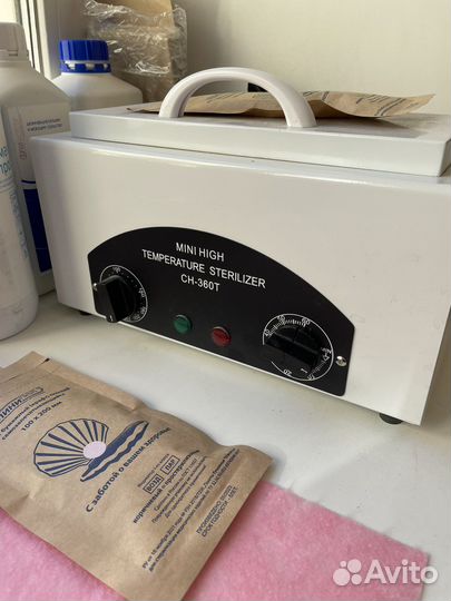 Оборудование для маникюра/педикюра