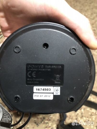 Беспроводные наушники