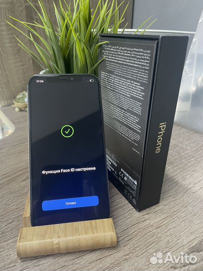 iPhone 12 pro 256gb