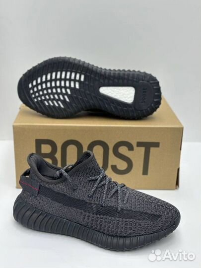 Кроссовки Adidas Yeezy Boost 350 V2 Reflective