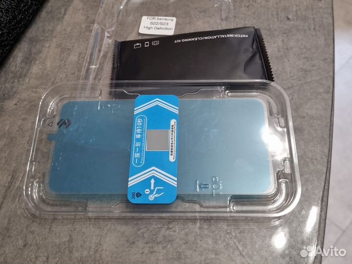 Защитное стекло samsung s22/s23