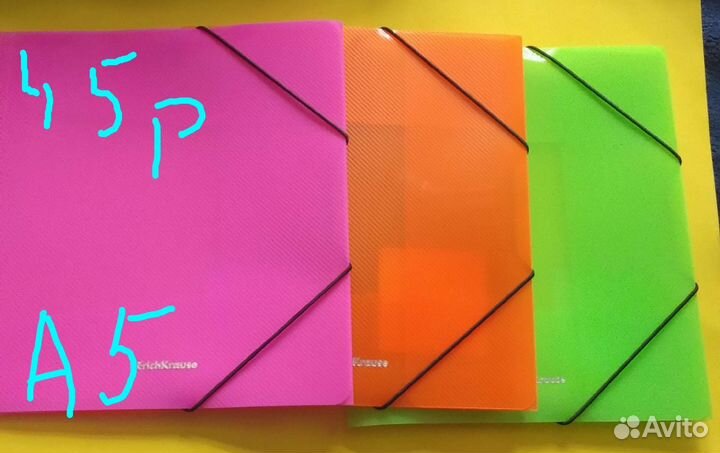 Папка для портфолио, папки для документов