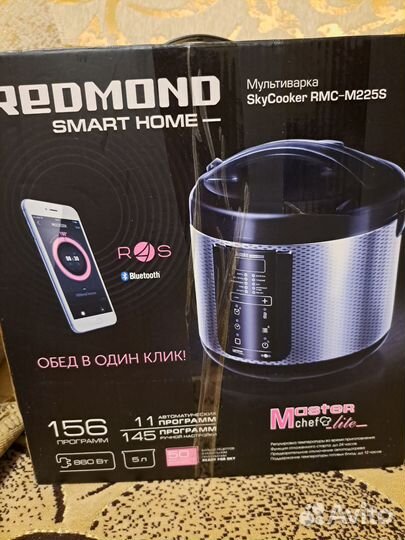 Мультиварка redmond skycooker RMC-M225S