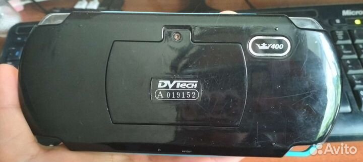 Sega psp