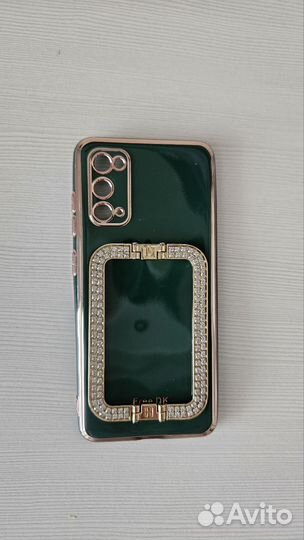 Чехол для телефона Samsung Galaxy S20