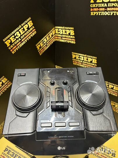 Колонка LG om6560