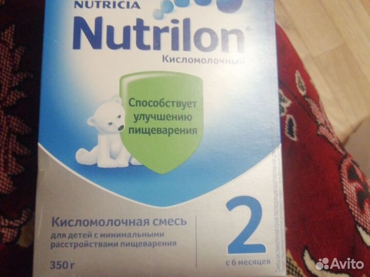 Нутрилон кисломолочный 2