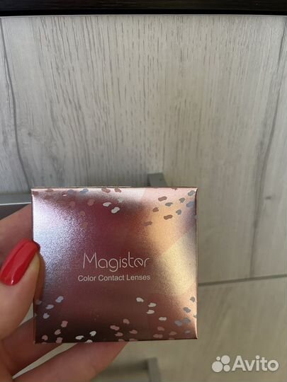 Линзы -2.50 и - 5.00 и пинцет для линз