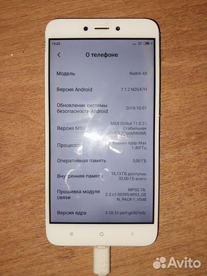 Xiaomi Redmi 4X, 3/32 ГБ
