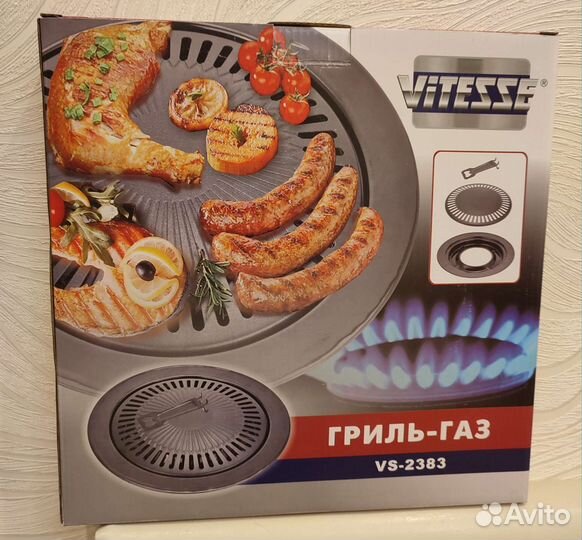 Сковорода гриль газ