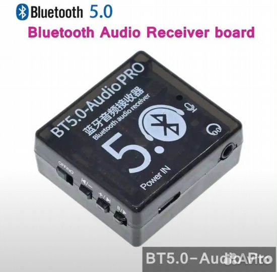 Bluetooth модуль Pro 5.0. С микрофоном