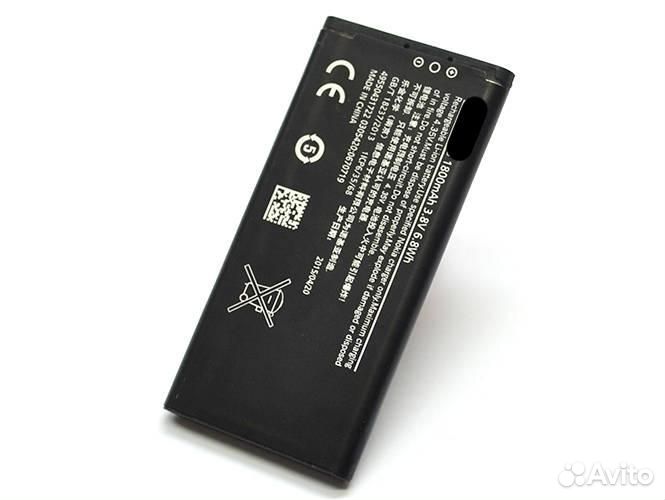 Аккумулятор Nokia BV-5S