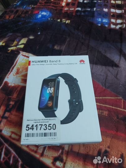 Фитнес браслет huawei band 8