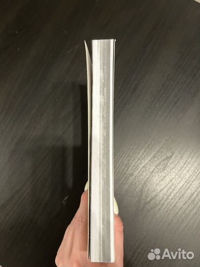 К. Анкрум Плетёный король