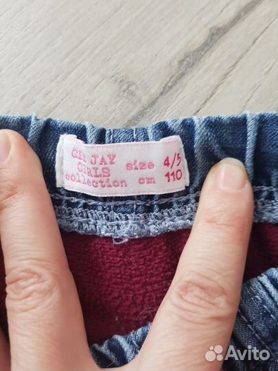 Джинсы утепленные для девочки 110