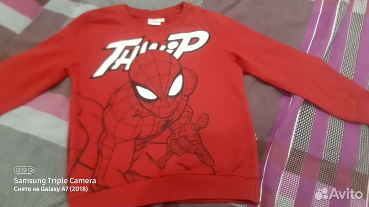 Свитшоп на мальчика