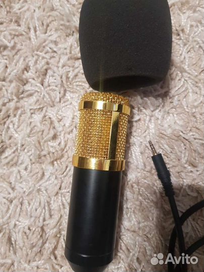 Микрофон