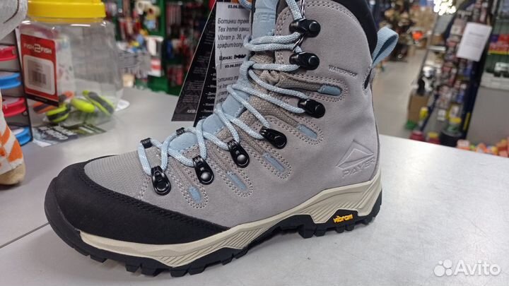 Треккинговые ботинки