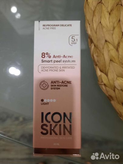 Пилинг для лица