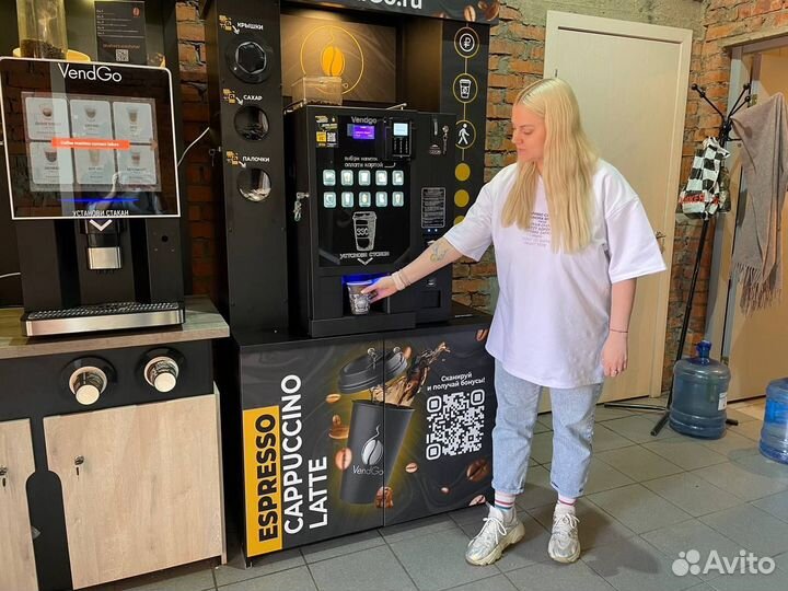 Автоматизированная кофейня