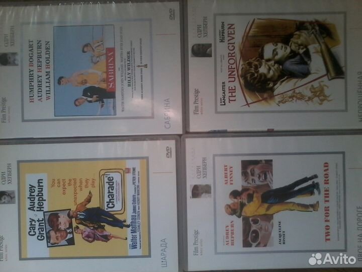 4 лицензионных диска с фильмами Одри Хепберн