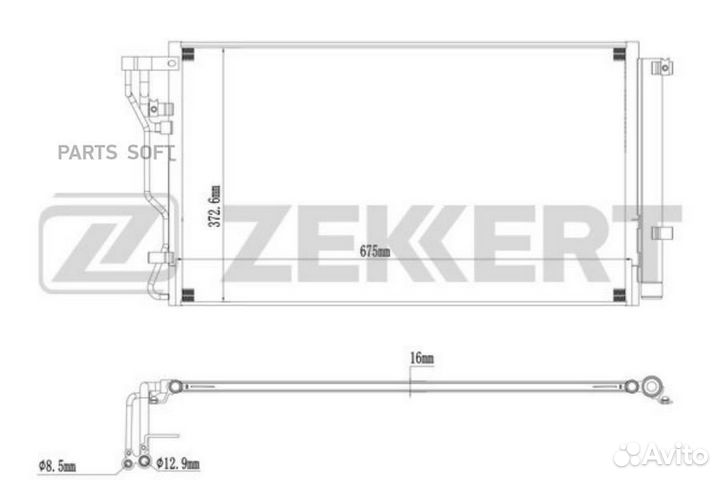 Радиатор кондиционера Kia Quoris 15