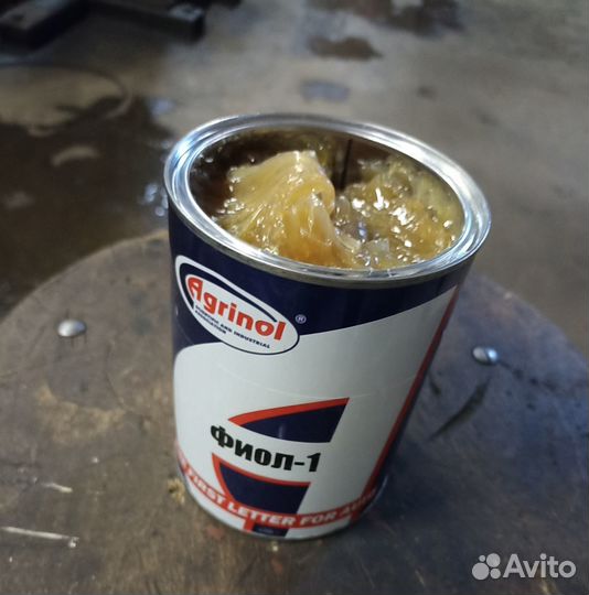 Продам смазку Фиол-1