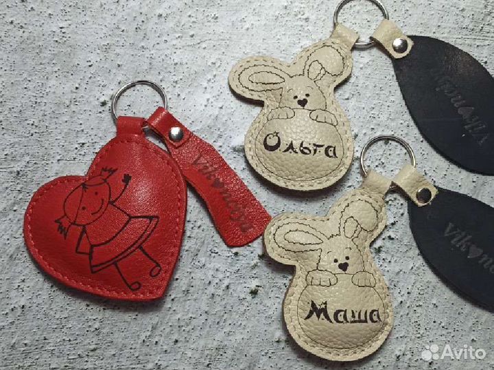 Брелок из натуральной кожи с гравировкой