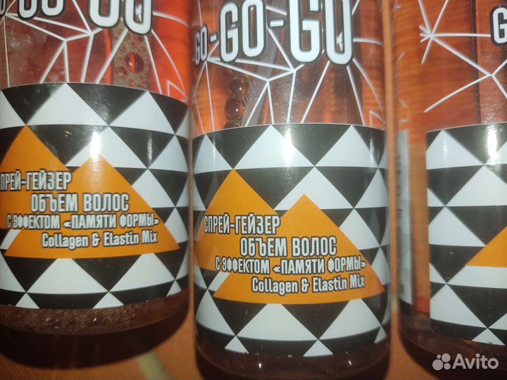 Спрей-гейзер с эффектом «памяти формы» Indigo Sty