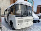 Городской автобус ПАЗ 32054, 2020