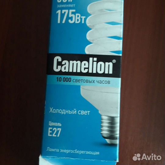 Лампа энергосберегающая