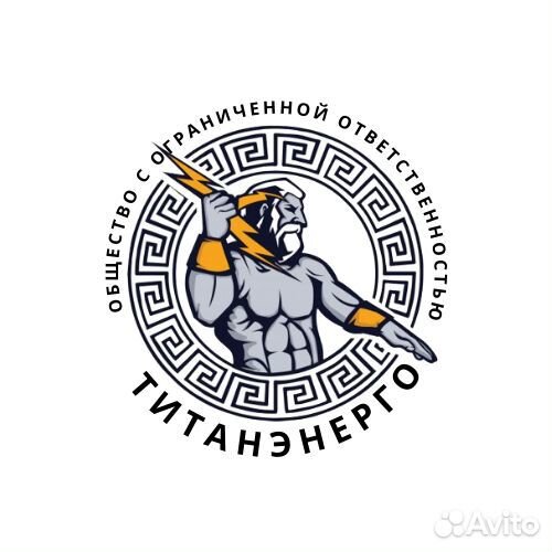 Наладчик кипиа