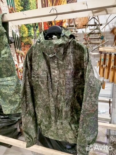 Маскировочный костюм