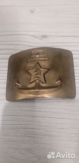 Бляха на ремень