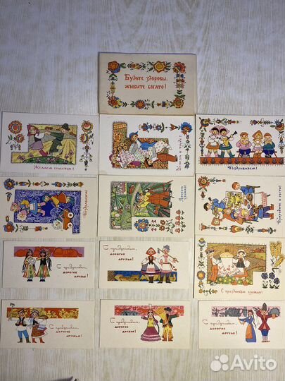 Комплекты открыток