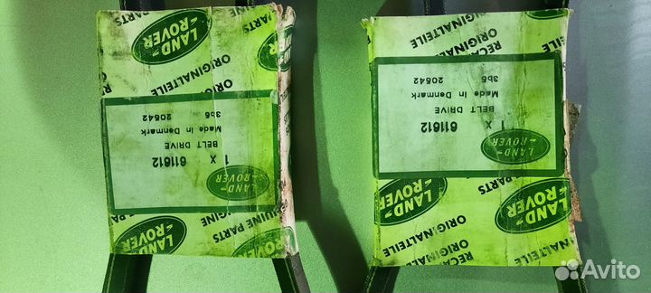 Ремни клиновые