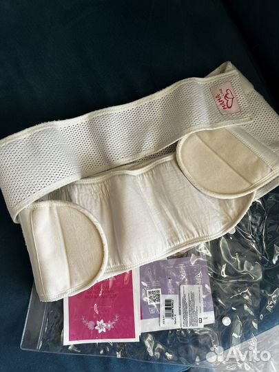 Бандаж для беременных 4 в 1 interlin