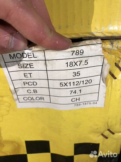 Диски Lenso T789 r18